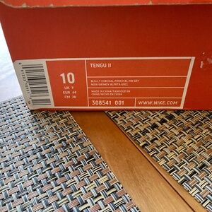 NIKE Men’s Sneakers NEW